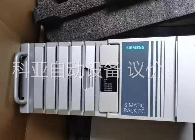 IPC547G工控机6AG4104-/4AA01/4C(议价)