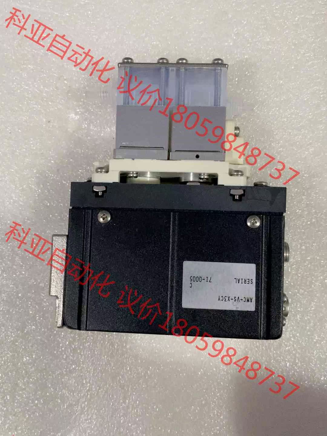 AMC-VS-X3CY 看着没用过没包装，售出不接受任何理由