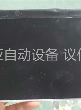 瀚宇彩晶10.1寸液晶显示屏，HSD101PHW1-A00，(议价)