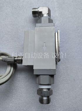 拆机SMC流量器PF2A551-04-2 (议价)