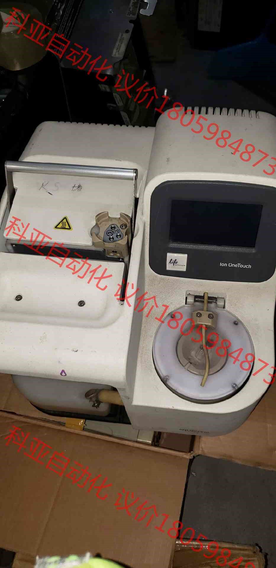 美国ion torrent onetouch 检测仪器 。故