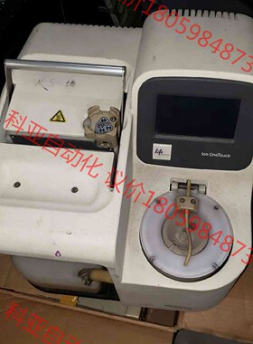 美国ion torrent onetouch 检测仪器 。故