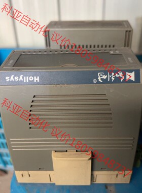 拆机和利时DCS模块FM148A！FM171FM161D/F