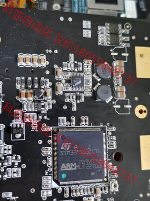 stm32f103zct6芯片开发板STM32F207IGT