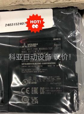 三菱原装正品QJ71MT91，年份新(议价)