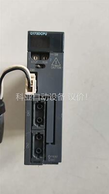 二手 三菱Q173DCPU原装拆机 片 功能完好 (议价)