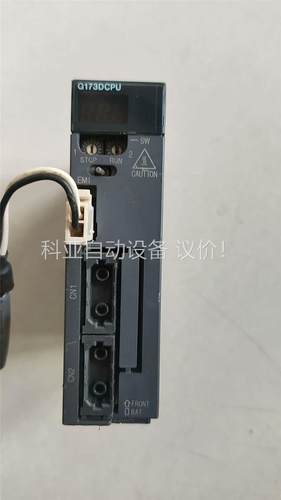 二手 三菱Q173DCPU原装拆机 片 功能完好 (议价)