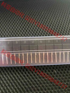 NII56 FMN 全新原装 N1156 快恢 1156S