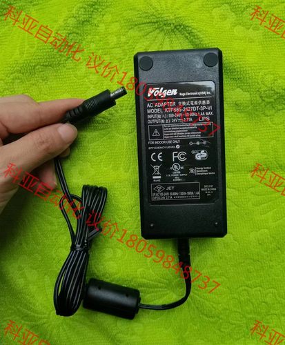 原装正品Kaga Volgen KTPS65-2427DT