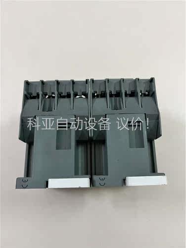 Schneider Electric/施耐德(议价)