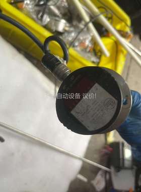 IFM 易福门 LR8000 液位传感器带感温探头，标的（议价）