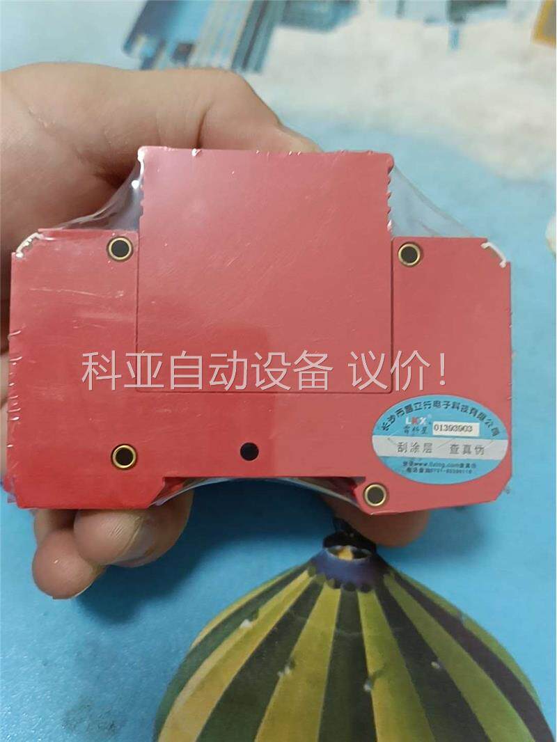 雷科星电源防雷器 M220/2/80 M24/20(议价)