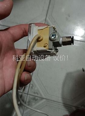 拆机台湾ELSIE压力传感器!P20V-02-F1！功能完好(议价)