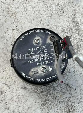 MKS122A-11095(议价)