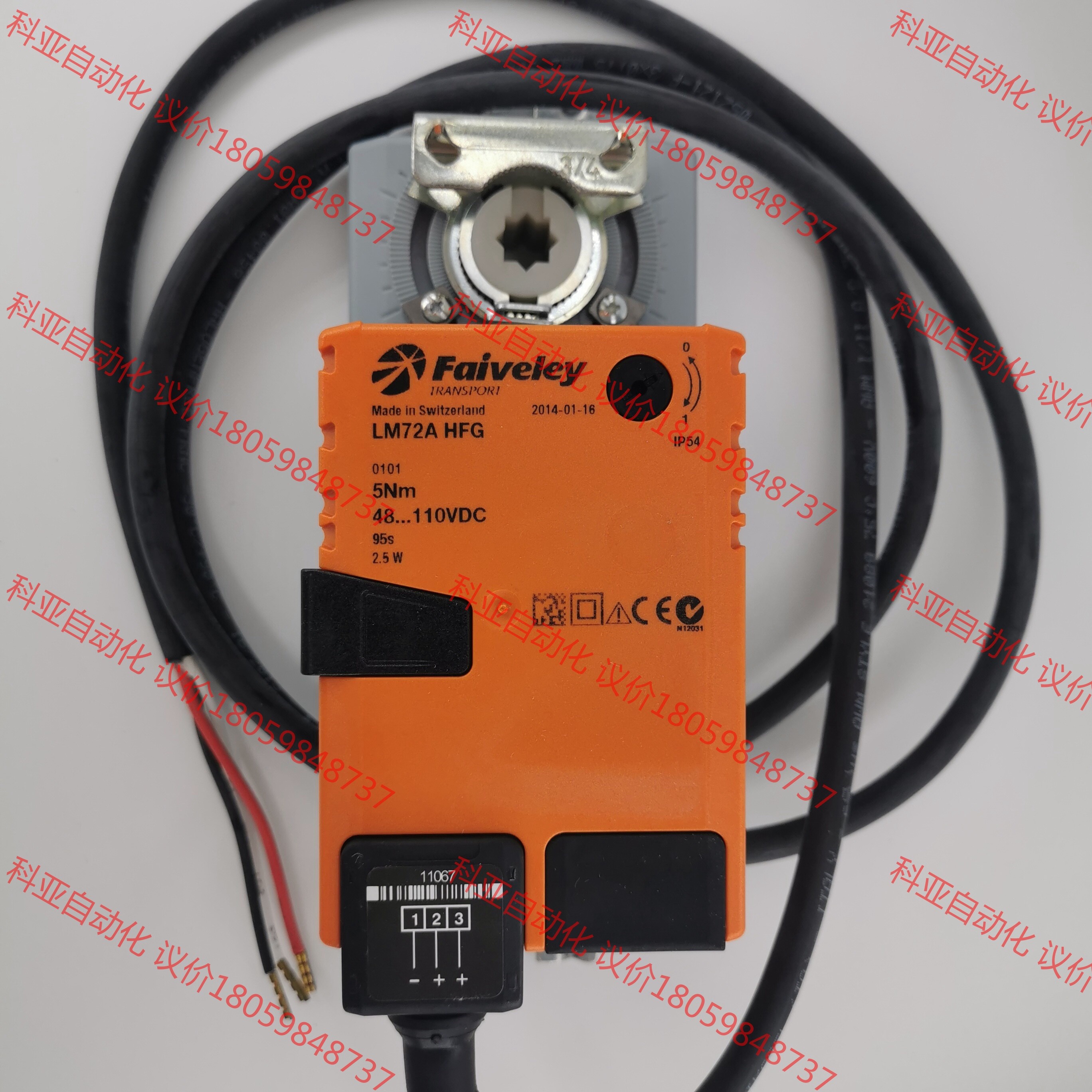 LM72A HFG 原装Faiveley 风阀风门执行器 5