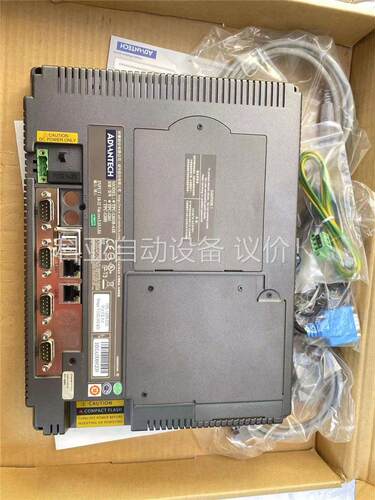 研华工控一体机TPC-1261H-A1E ,配件齐全，全(议价)