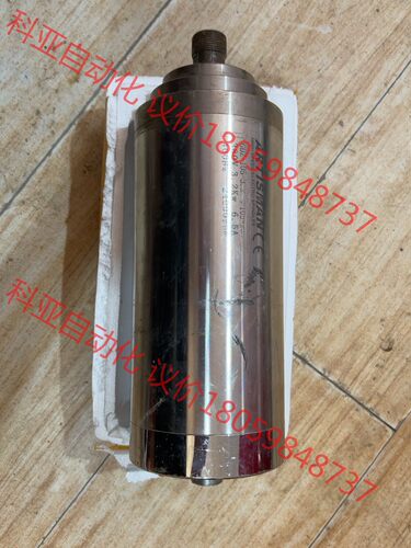 ARTISMAN铭龙雕刻机主轴，GDZ-105-3.2，孔1