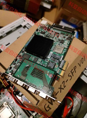 日本Aval data APX-3326A ipce-qcl