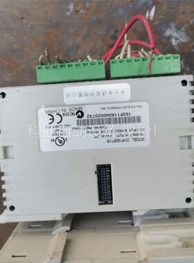 台达扩展模块DVP08SN11R DVP16SP11R，标(议价)