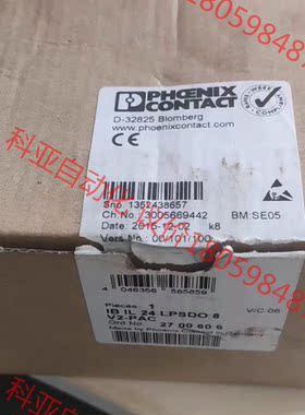 菲尼克斯安全模块IB IL 24 LPSDO 8V2-PAC