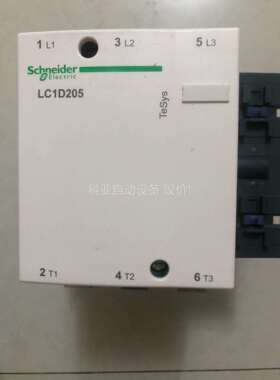 LC1D205Q5C别看年份老，老年份的比现在的禁用的多，懂（议价）