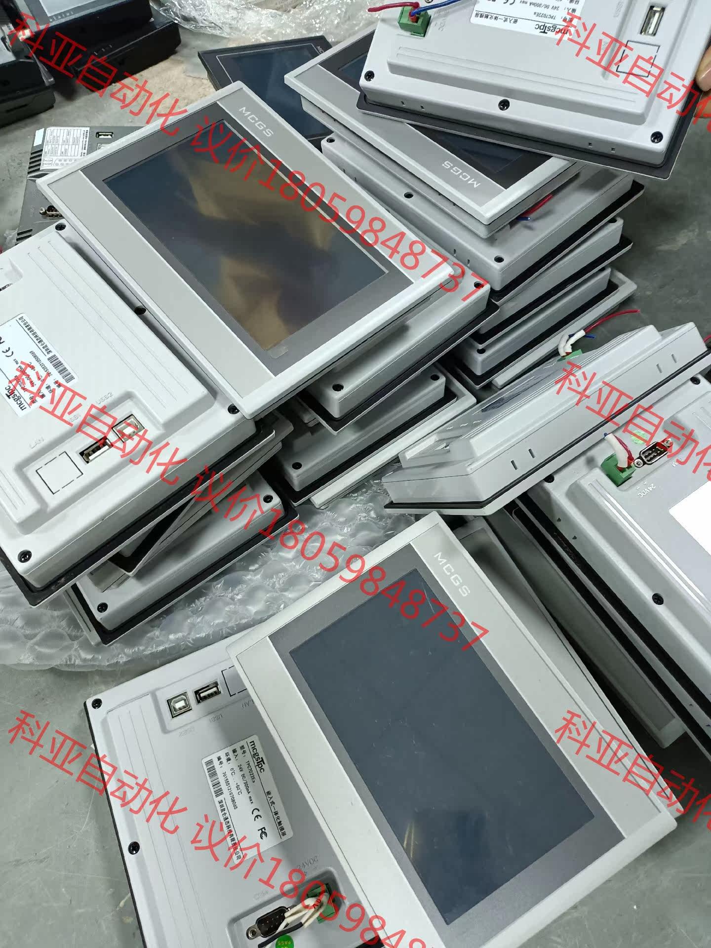 拆机昆仑通态7寸触摸屏TPC7022Es成色新功能包好需要联