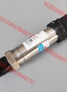 北京瑞普 E+H 压力变送器 P30 10010 压力传感器
