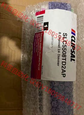 奇胜SLC5508TD2AP全新无外包装，要的私聊议价