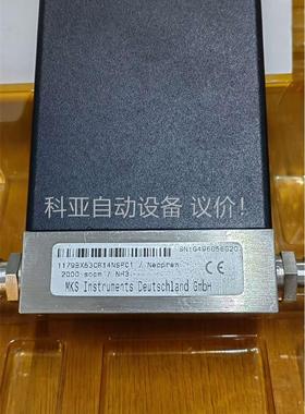 MKS 1179BX53CR14NSPC1,2000sccm(议价)