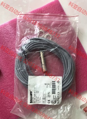 BES0192巴鲁夫BES516-3026-BO-C-12