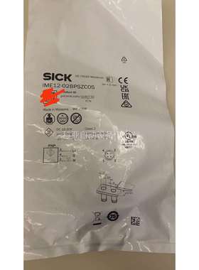 IME12-02BPSZCOS（议价）