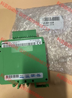 ANTEK控制器DC6AT-01-00料号60.009.02