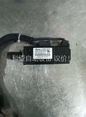 ECMA-C20401GS，原装拆机，无拆无修，功能正常(议价)