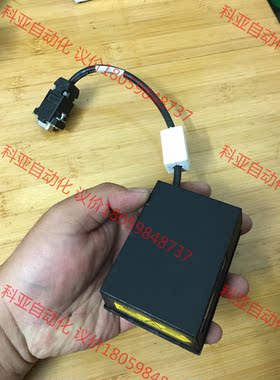 MICROSCAN固定扫描器条码阅读器 FIS-0710-0