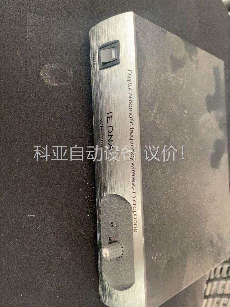 IEDNA WH-200无线麦克风连器，没有电源，总共3个(议价)