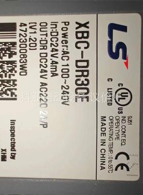 LS XBC-DR30E 二手拆机 功能包(议价)