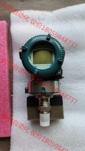 横河变送器EJA530E 019EN NF2 JCS9N