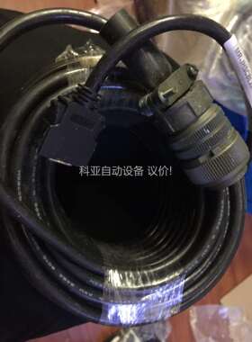 三菱伺服电机编码器线 MR-JHSCBL20M-L，长度（议价）