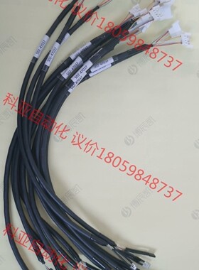 S02-47037.AD8312plus.工作台output