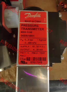 丹佛斯 压力传感器 mbs 5150 060N1091 全新