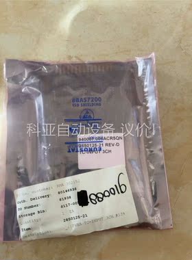 ASM 2850125—21 板卡 原包包装出售(议价)