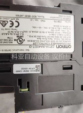9成新欧姆龙PLC CP1H XA40DT-D(议价)