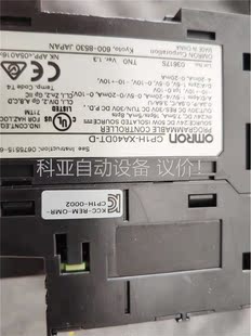 议价 9成新欧姆龙PLC XA40DT CP1H