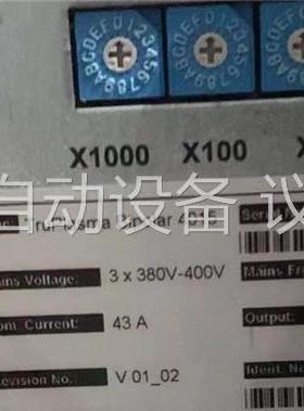 霍霆格15KW射频电源。TRUPLASMA Bipolar(议价)