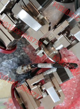 S01-E68446,S01-E68444