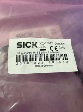 SICK西克2076832系统插件，4根，一根没包装，便（议价）
