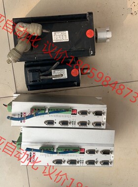 出拆机步科驱动器?电机，SMH110D-0126-20AAK