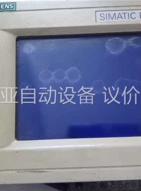 6AV6.545一0BB15一2AX0一个，二手物品成(议价)