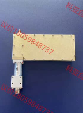 LAM    853-800749-015