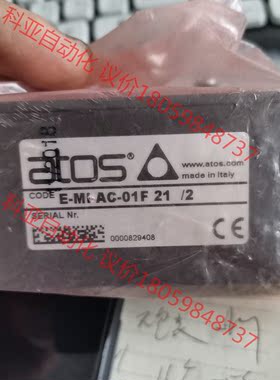 全新原装意大利ATOS放大器E-M1-AC-01F 21/2